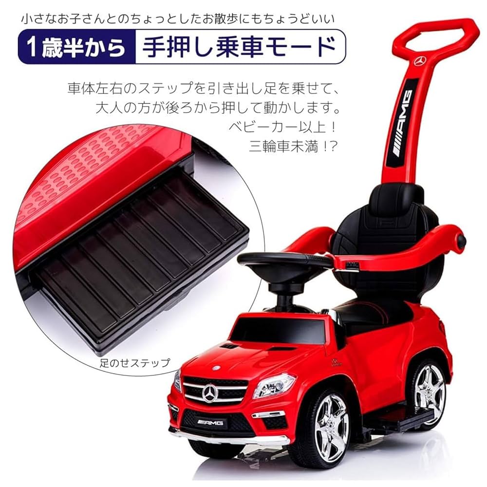 Mercedes-Benz 車型ぬいぐるみ ホワイト s-l400.jpg